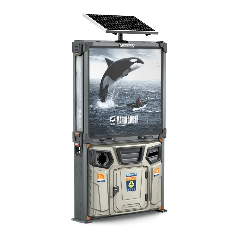 

City Outdoor Smart sorting 2 compartment waste bins solar Advertising Trash Can/