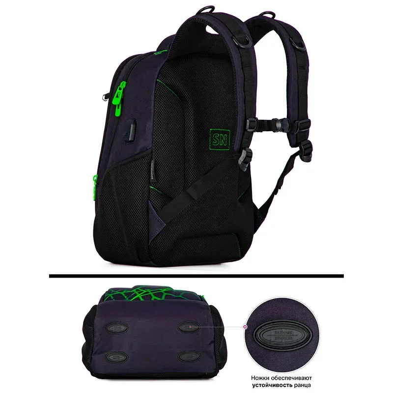 Orthopedic School Bag For Boys 3D Football Backpacks Students USB Charging Multifunctional Bagpack Teenagers Bookbag Mochilas