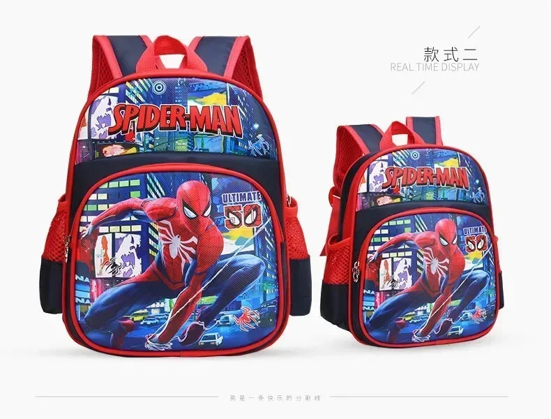 Hot Spider-Man Captain America cartoon cute schoolbag children 3-8 years old load reduction ultra-light shoulder bag wholesale