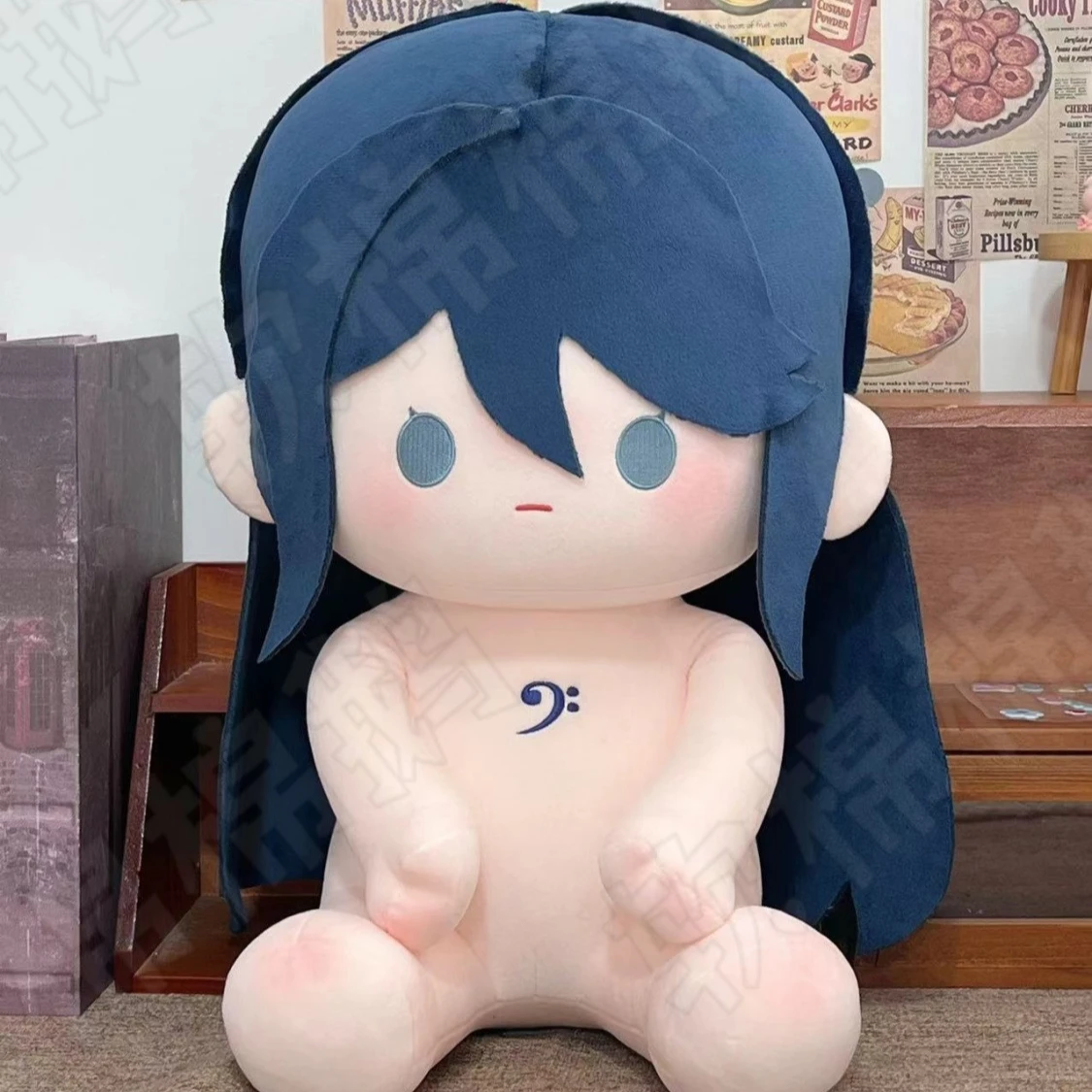 

Игровая девушка HOSHINO ICHIKA, плюшевая кукла с рисунком сидения, аниме, платье, хлопковое тело, плюшевая подушка 40 см, игрушка для косплея, рождественский подарок