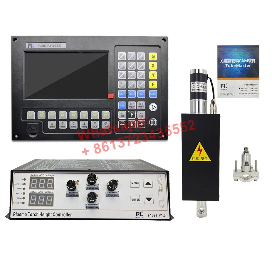 F2100BX 2-axis CNC plasma/flame tube cutting machine system features software height adjuster and 100mm lifting body.