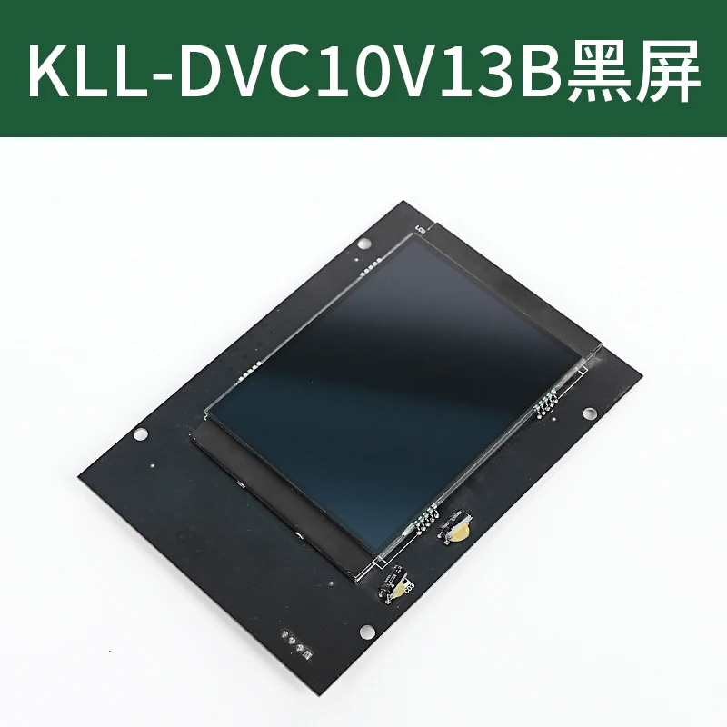 

Elevator car LCD panel KLL-DVC10V13B car display black screen