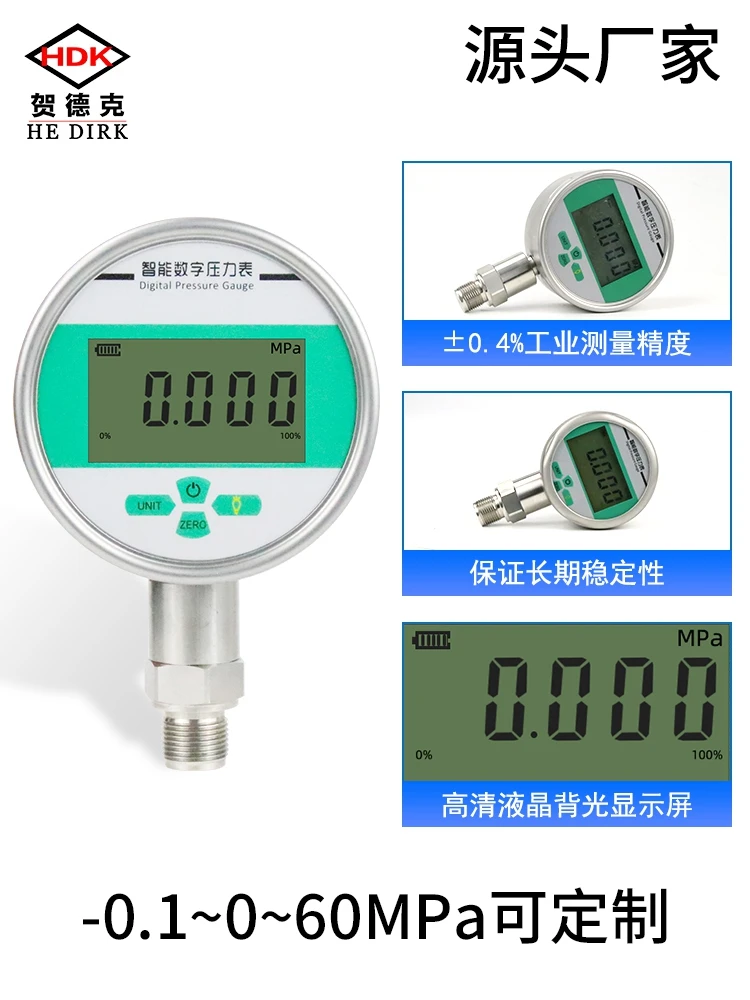 Digital pressure gauge stainless steel shock resistant digital Y80 water oil hydraulic negative pressure 1.6MPa thread