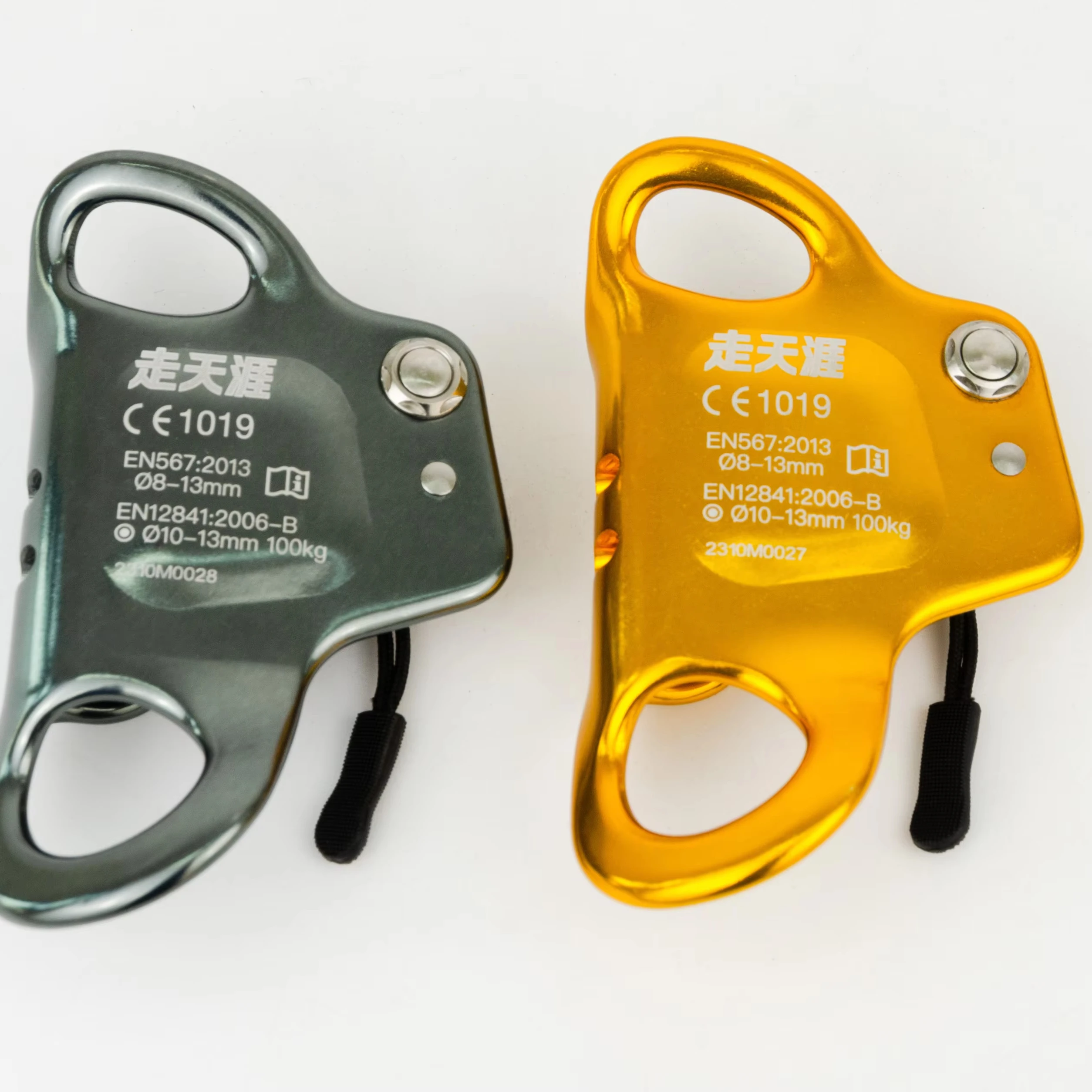 Professional Outdoor Mountaineering Climbing Safety Equipment Chest Ascender Arrest Press Stop Slide Grab Rope Thorax Ascender