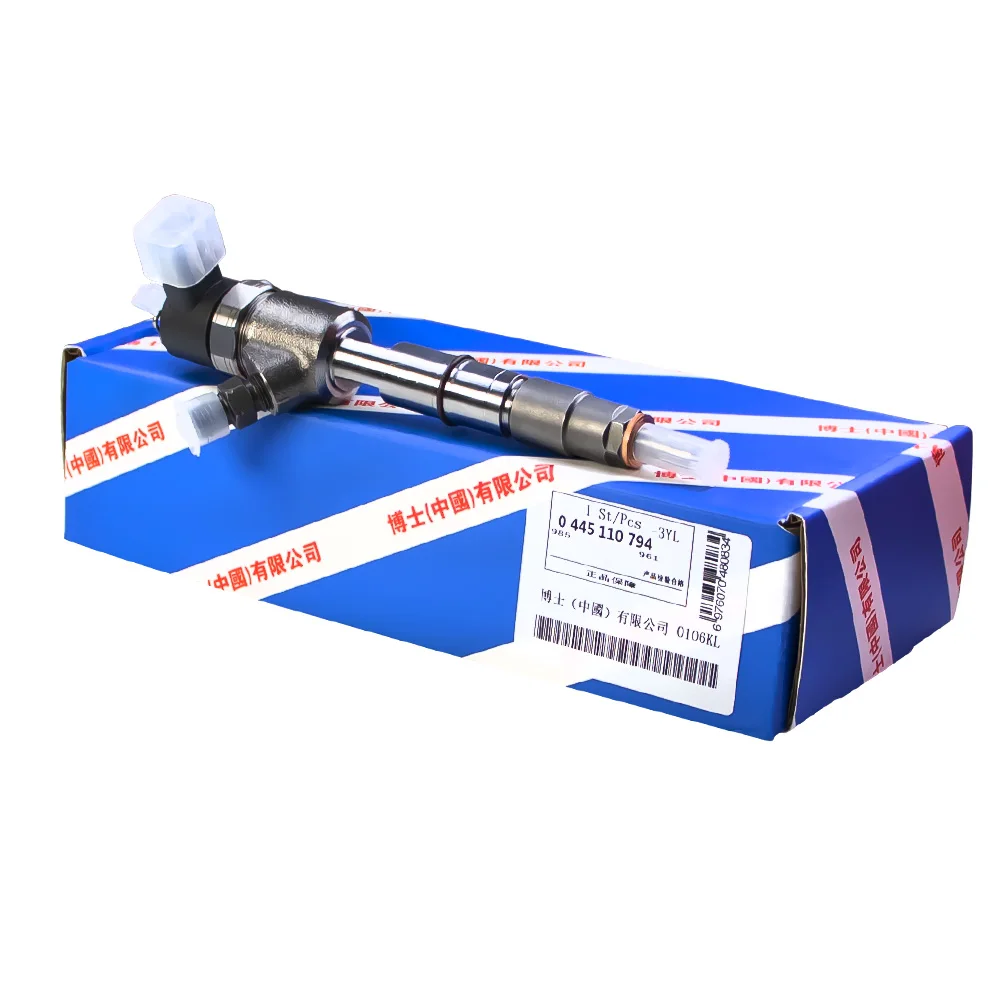 New High Quality 0445110794 Diesel Common Rail Injector Nozzle For Bosch JiangHuai HF4DA1-2C Engine 0 445 110 794