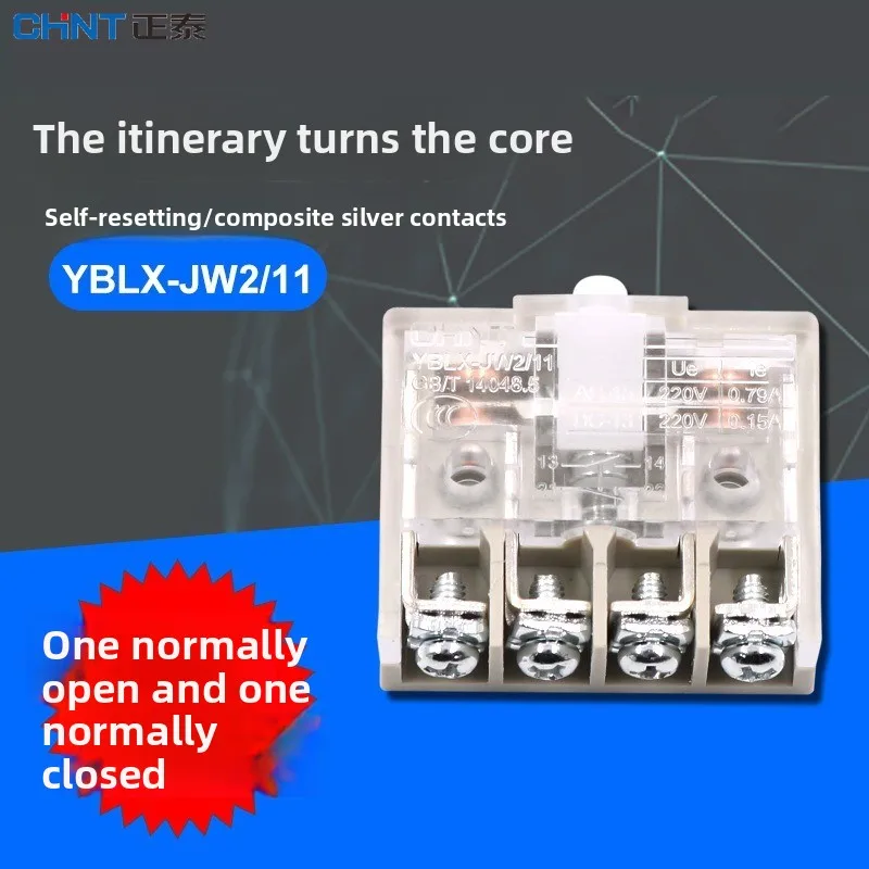 CHNT YBLX-JW2 Limit Switch Multiple Specifications Including 11Z/3