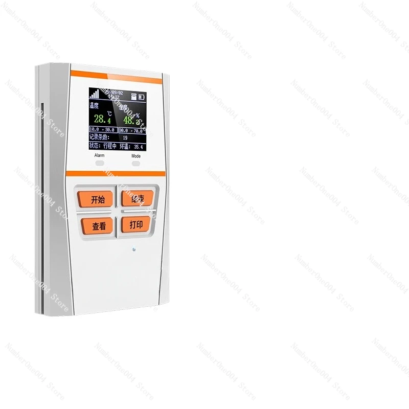 Applicable to Humidity Recorder Lotlog 20S Cold Chain Low Temperature Refrigerator -196 ℃ Ultra Low Temperature