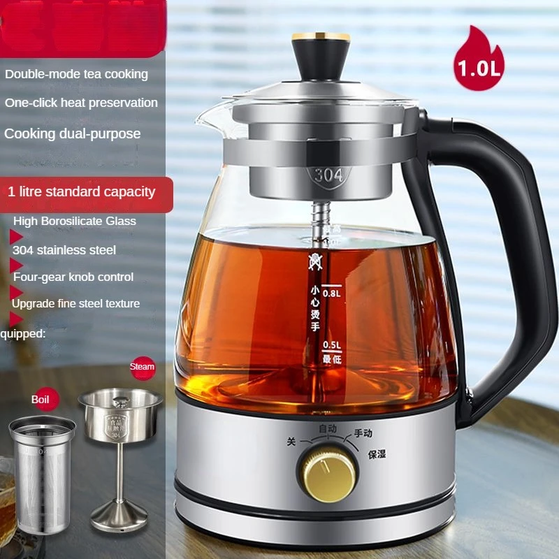 

Fully automatic household tea pot, tea steamer, coffee maker