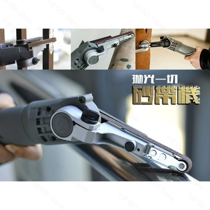 220V Handheld Belt Sander Sand File Small Sandpaper Machine Mini Electric Belt Sanding Grinding Sharpening Machine Tools