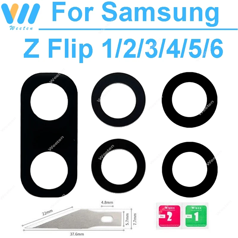 

Стеклянная линза задней камеры для Samsung Galaxy Z Flip 1 2 3 4 5 6 Z Flip3 Z Flip4 Z Flip5 Z Flip6 Запасные части для ремонта