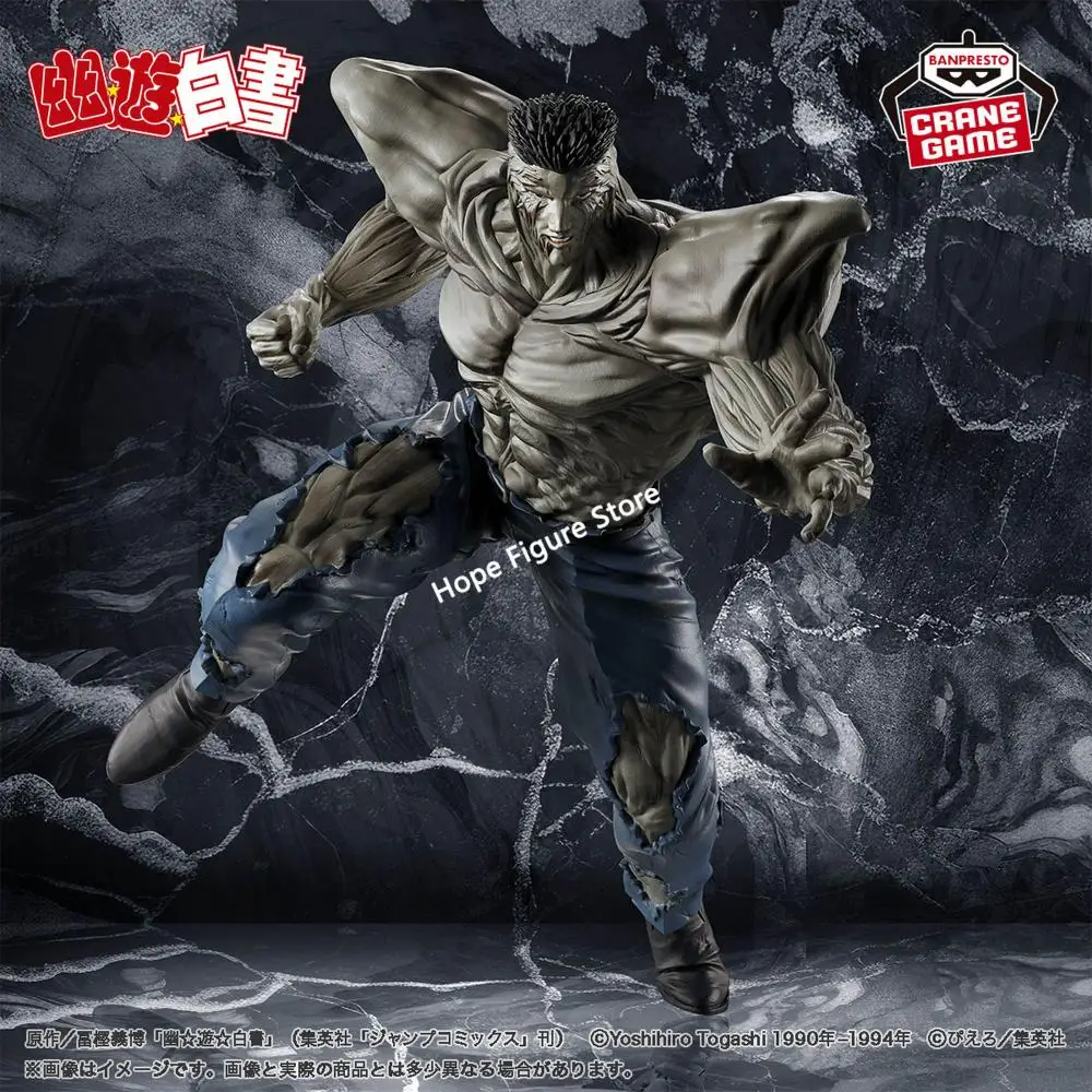 In Stock Original BANPRESTO Dark Martial Arts Society Younger Toguro Figure Anime Yu Yu Hakusho Model Genuine Boxed Toy