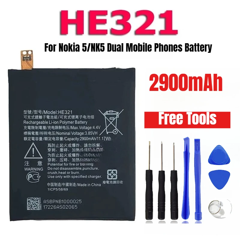

Новый аккумулятор HE321 емкостью 2900 мАч для двух мобильных телефонов Nokia 5/NK5