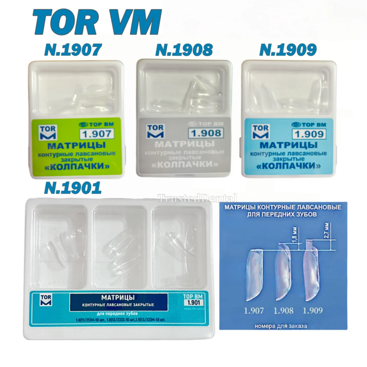 Dental Clear Matrix Matrice Anterior Front Matrices Bow BT Fits Bioclear Style S/M/L