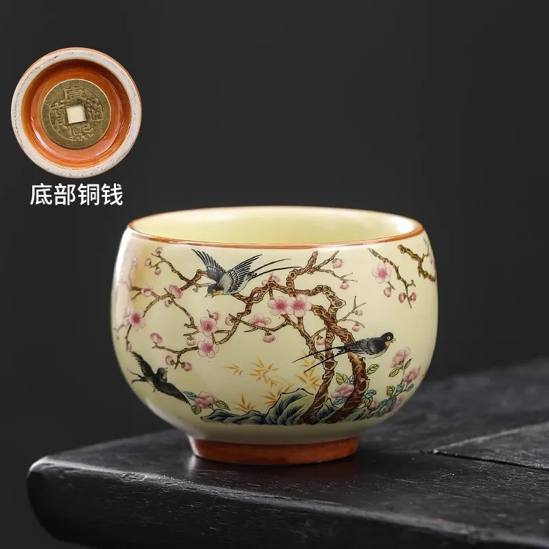 Thumbnail 2 - #78 Latest Drinkware Sets Offers
