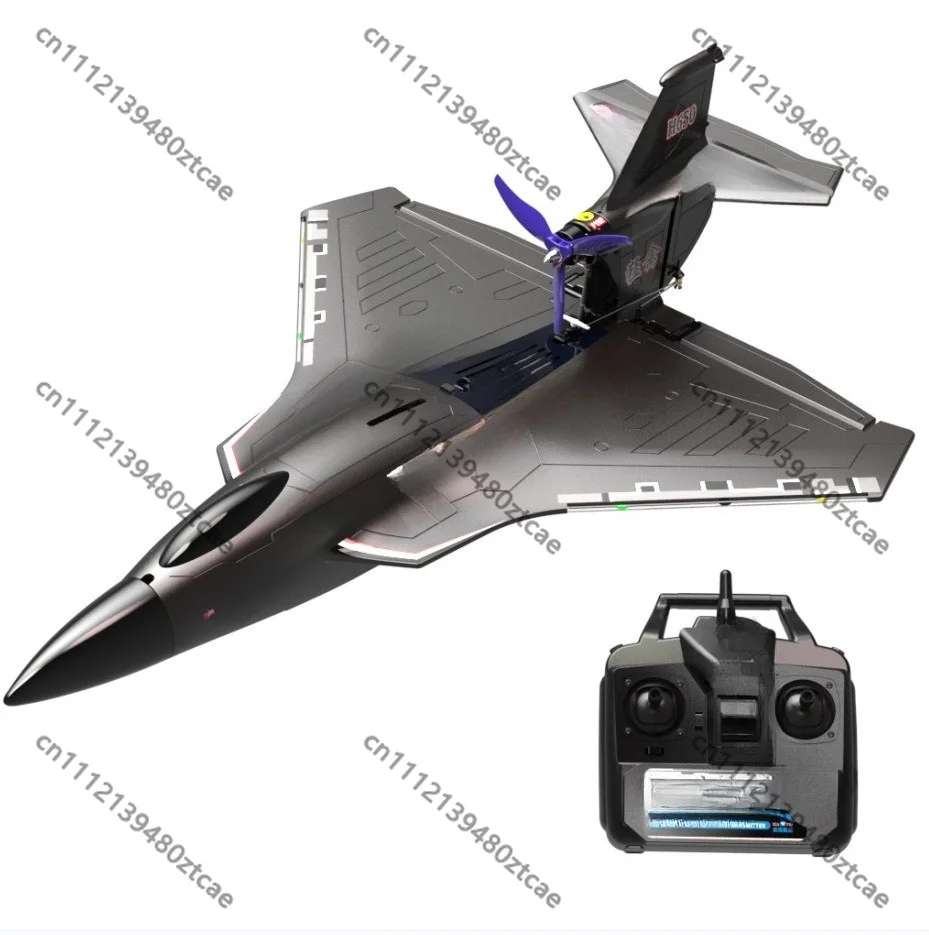 H650 6CH Brushless EPP Amphibious RC Fighter Plane Land Sea Air Waterproof Fixed Wing Model