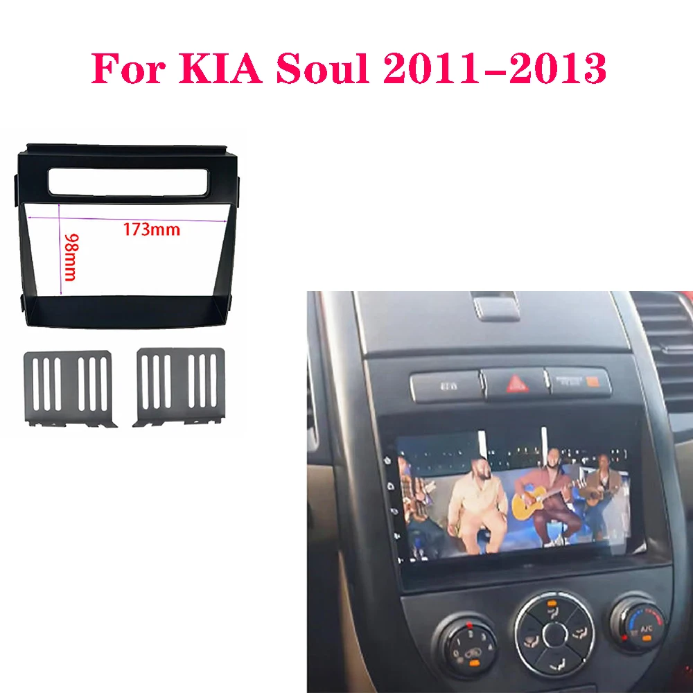 

Рамка для автомагнитолы 2 DIN, подходит для KIA Soul 2011-2013, панель для замены стереосистемы, GPS, DVD, Android, комплект для установки аудиосистемы, накладка на приборную панель