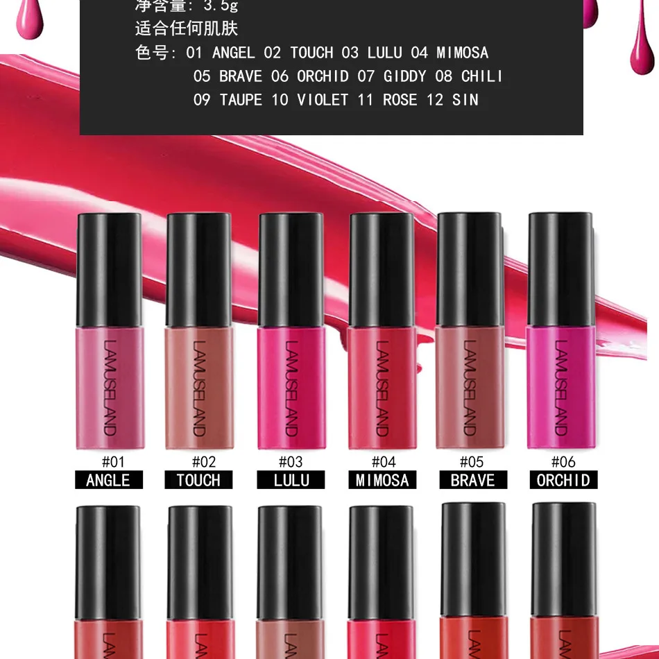 Zestaw 3 błyszczyków do ust, szminki w płynie, matowe, aksamitne, makijaż dla kobiet, długotrwałe, wodoodporne, nieprzywierające do kubka, nieblaknące.