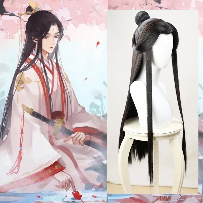 Xie Lian Cosplay Perücke Himmel Beamte Segen Cosplay Tian Guan Ci Fu Cosplay schwarz hitze beständige synthetische Haar Perücken Perücken Cap