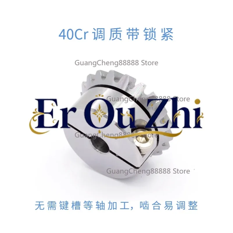 ベベルギア90度、ベベルギア1-15-2モード40cr合金鋼、等径ストレートベベルギア