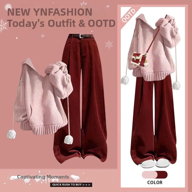 한국 슬레 니트 스웨터와 와이드 레그 팬츠 투피스 세트 슬림핏 다용도 여성 패션 세트 롱 후드티