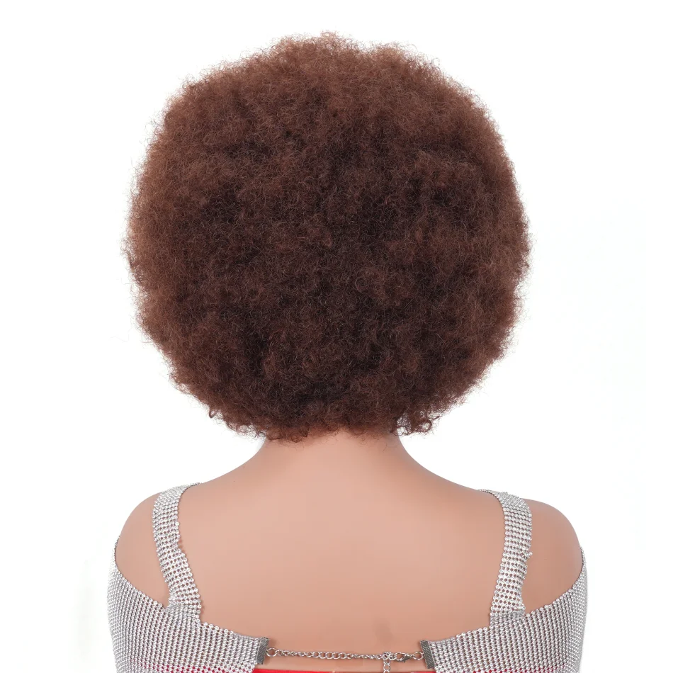Color #4 Brazilian Human Hair Short Afro Kinky Curly Bob Wig 150% Density Rose Net Cap For Full Machine-Made For Women Short Hai