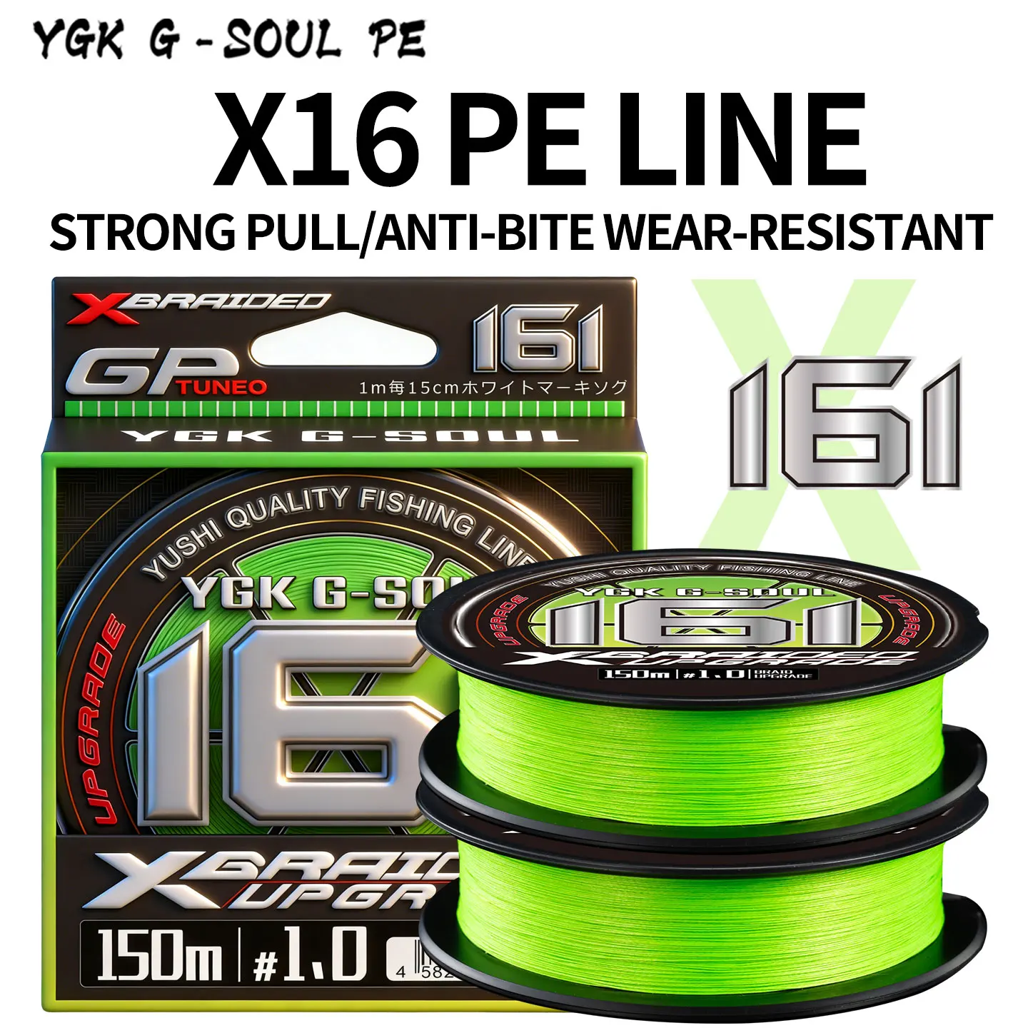 YGK X16-BRAID línea de pesca trenzada PE súper resistente agua salada - imagen 3
