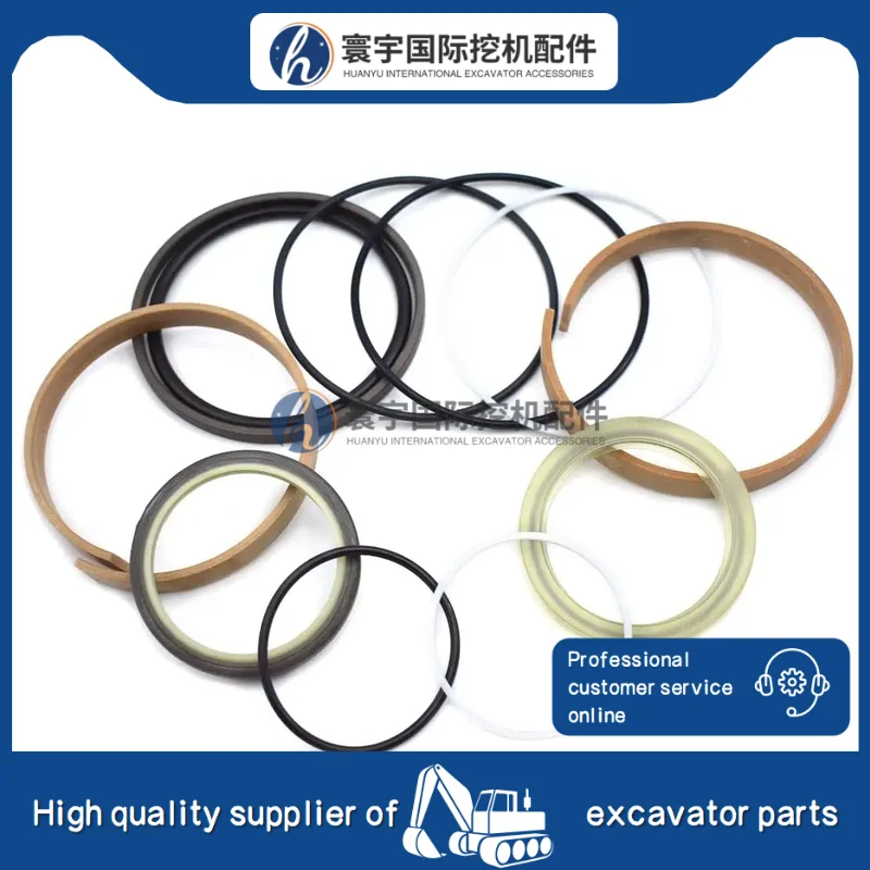 

HS-ME-W-00020N-9411-60-105 Model Repair Kit Is Suitable Compatible with Excavator Accessories Hydraulic Oil Seals Machinery