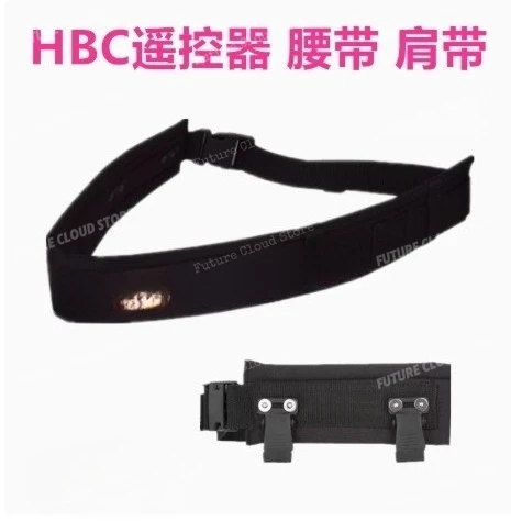 

Плечевой ремень/ремень с дистанционным управлением, плечевой ремень 727 726 524, ведущий насос, щит для грузовика, сборочная машина