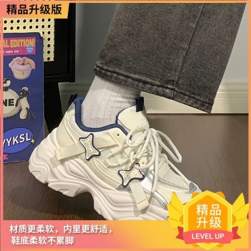 High Quality Popular Women Chunky Sneakers Spring Autumn Comfortable Increased Vulcanized Shoes Outdoor Women Tennis De Trainers