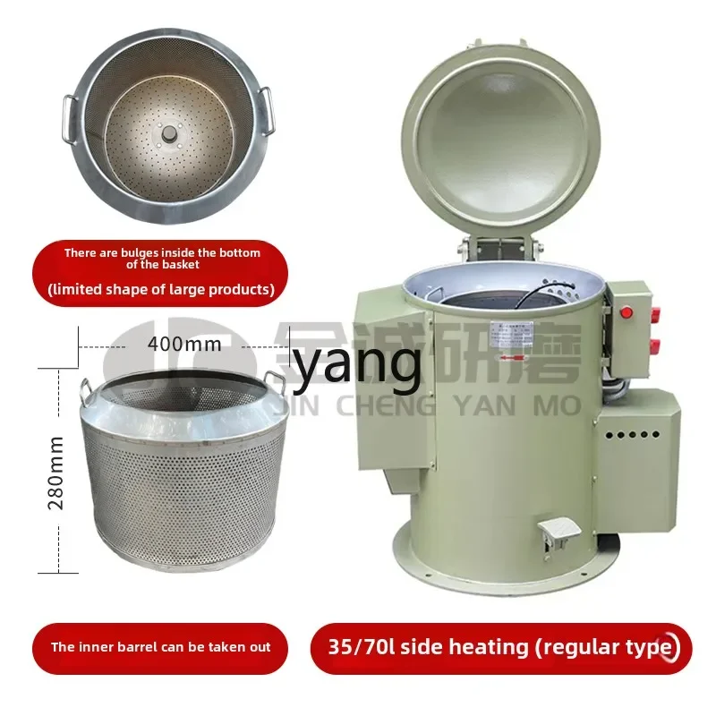 LMM  industrial dehydration dryer centrifugal deoiling stainless steel liner centrifuge