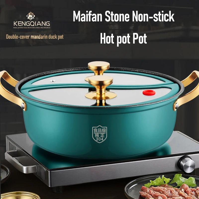 Mandarin Duck Pot With Two Lids Die Casting Maifan Stone 304 Stainless Steel Divided Pot Non-stick Two-Flavor Hot Pot view 3