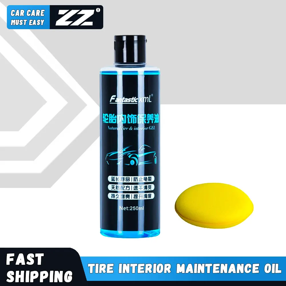 

Car Interior Cleaning Crystal Plating Ceramic Coating Wax Tires Dashboards Door Seat Plastic Parts Renovated Tyre Filler Polish