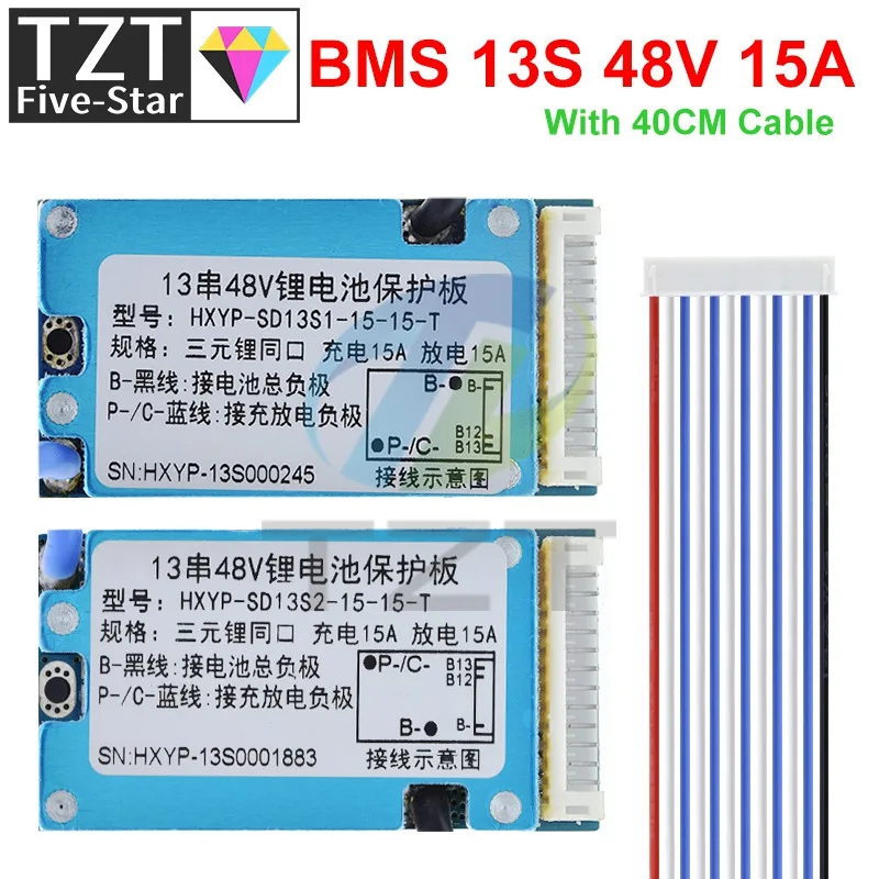 BMS 13S 48V 15A Lmo Ternary Li-ion Lithium 18650 Battery Charge Protection Board With Heat Sink Common With Temperature Control