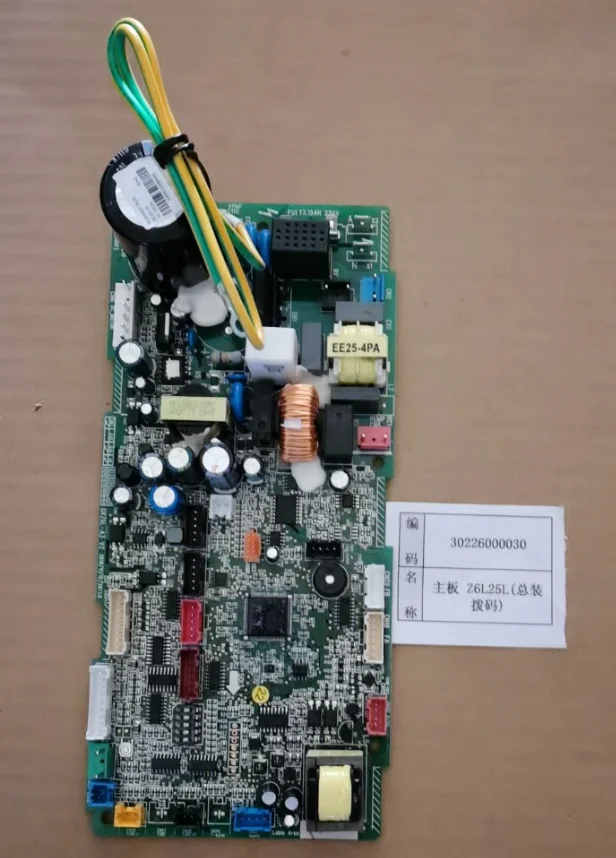 30226000030 Z6L25L main board circuit board
