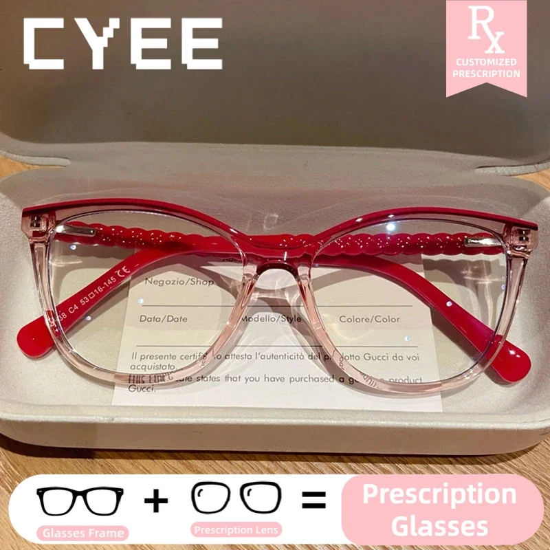 

Очки CYEE TR90: Модные женские квадратные фотохромные очки для коррекции зрения с защитой от синего света, с возможностью индивидуальной настройки по рецепту