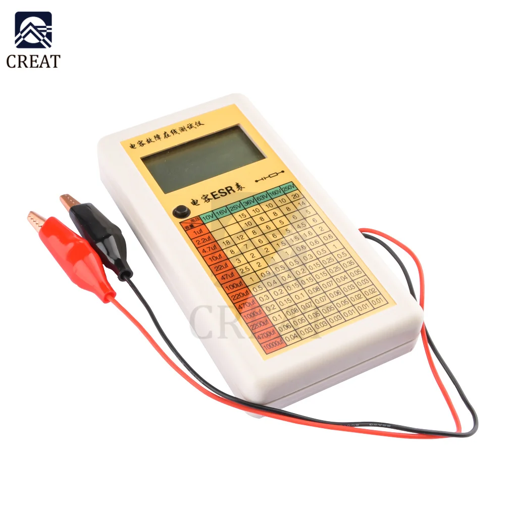 LCD Digital Capacitor ESR Tester Internal Resistance Meter Test In Circuit Capacitor Fault Online Tester