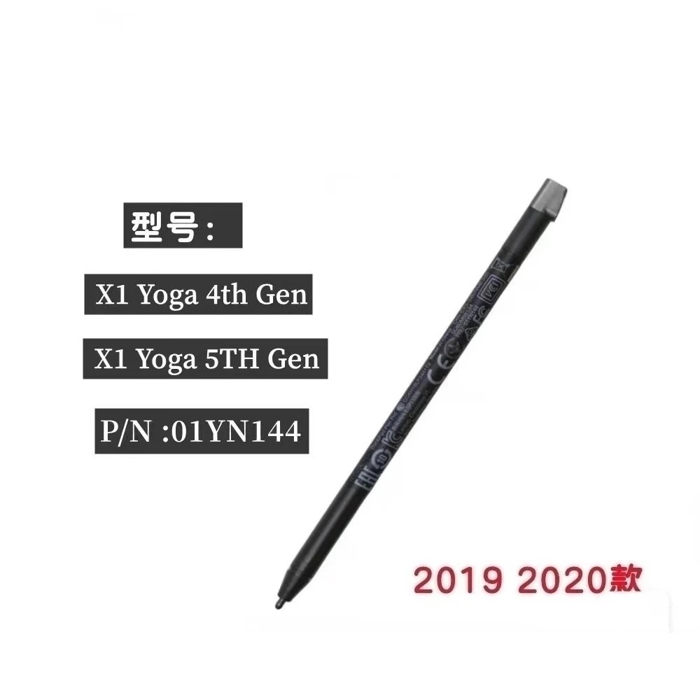 

For ThinkPadX1 YOGA 2016 17 18 19 20 21 22 stylus