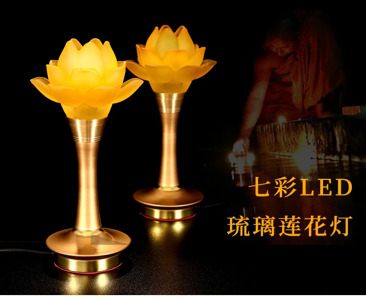 Wholesale Buddhist articles-2P efficacious HOME family Protection Talisman- verulia Crystal Buddhist temples Lotus lamps