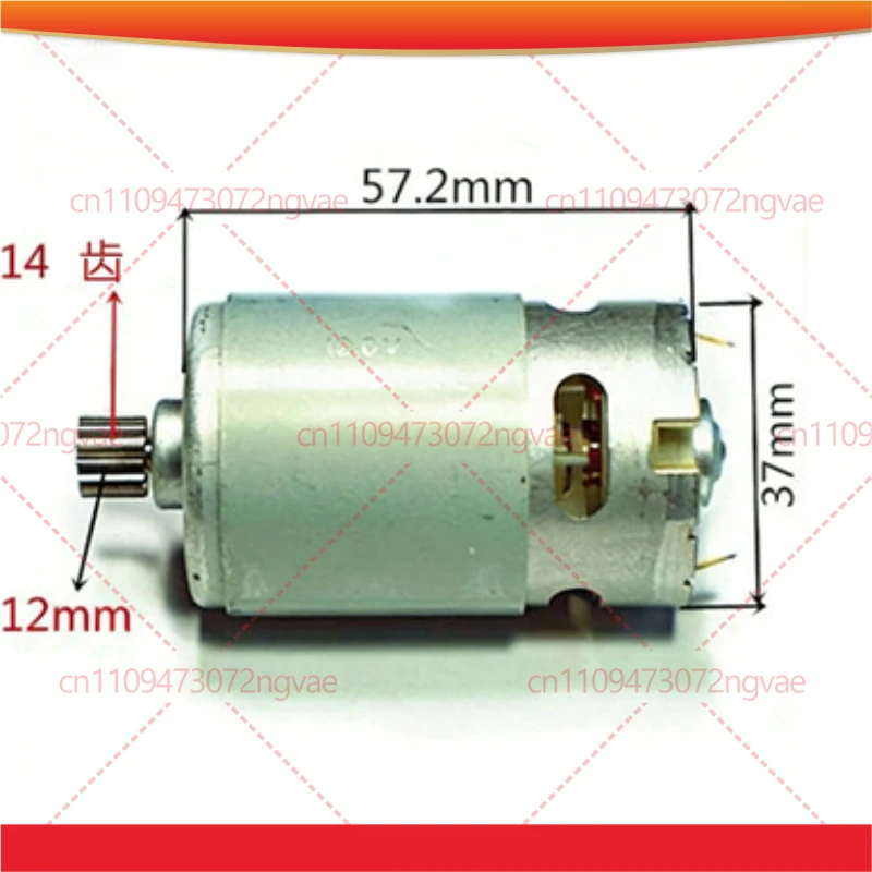 

For Bosch GSR14.4-2 PSR14.4-2 14-tooth 14.4V motor, power tool accessories