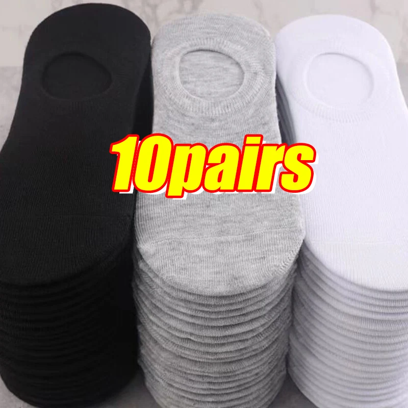 

5-10pairs Unisex Low Cut Breathable Business Boat Sock Solid Color Comfortable Ankle Casual White Black Summer Men Business