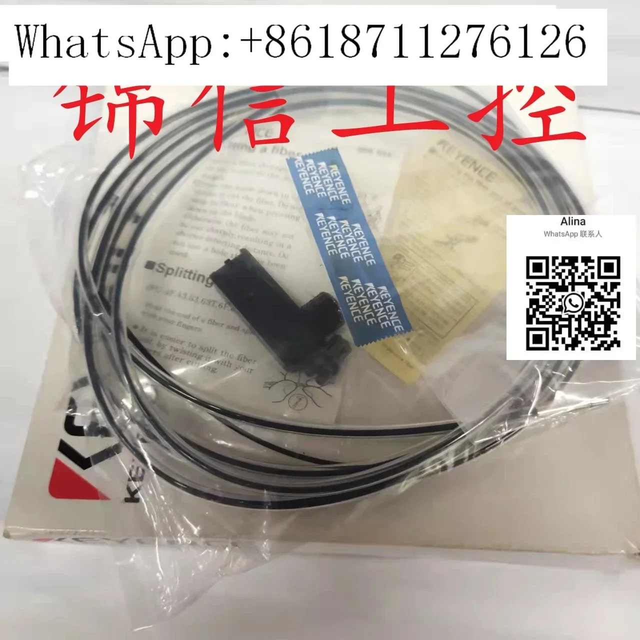 Original genuine FU-91 KEYENCE Fiber Optic Sensor in stock