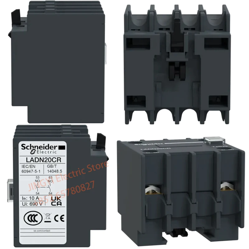 Schneider TeSys D Contactor auxiliary contact module electrical accessories LADN20CR LADN11CR LADN22CR LADN31CR LADN40CR