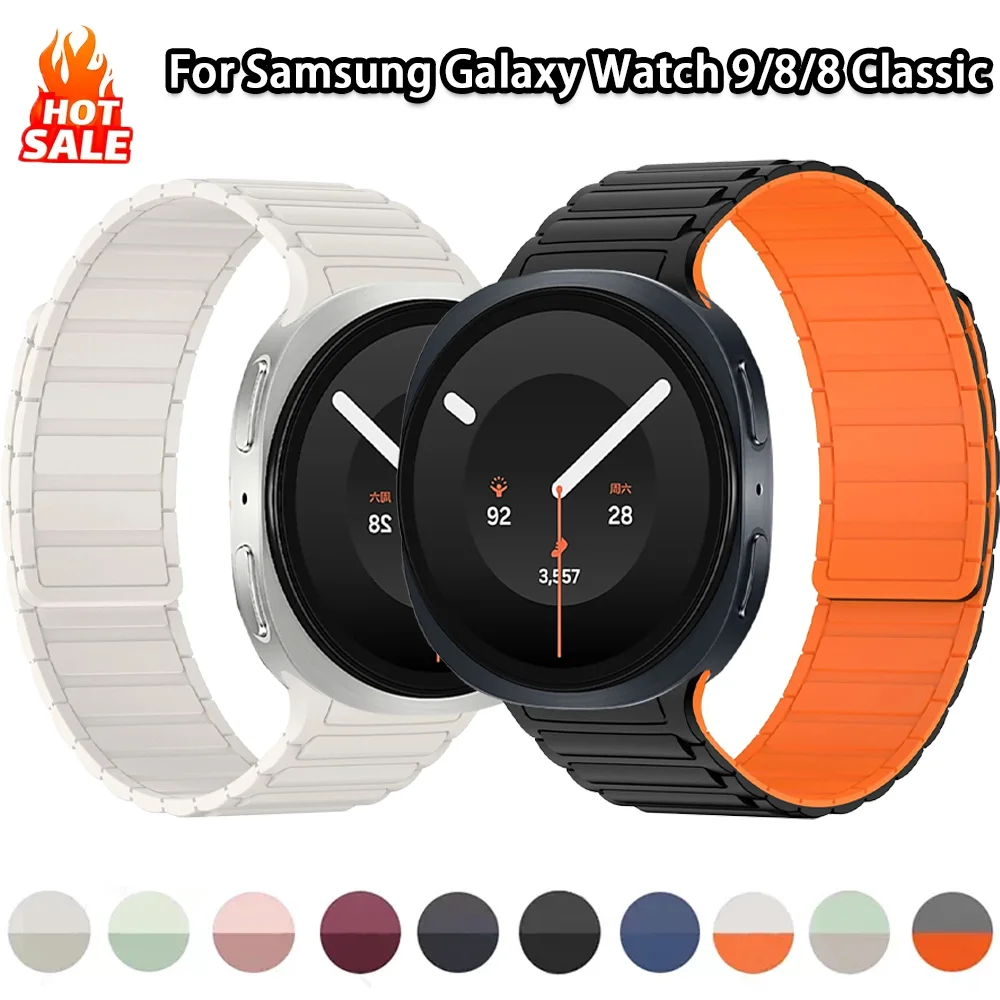Sport Silicone Strap for Samsung Galaxy Watch 9/8/8 Classic 44mm 40mm  46mm Magnetic Wristband Galaxy Watch 9/8 Bracelet Band