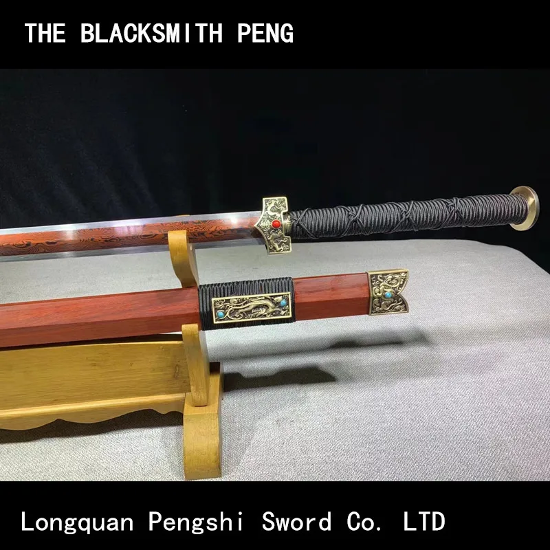 Hand folded forged pattern steel red blade Four Beasts Han Sword/Chinese film and television Han dynasty swords home decoration