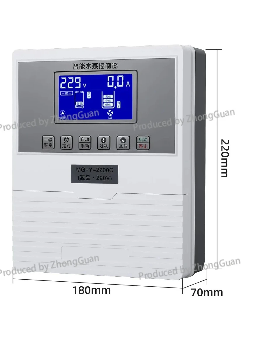 Intelligent Water Level Sensor Control Switch, Automatic Tank Filling Controller, Auto‑Start‑Stop Pump  Household Water Trough