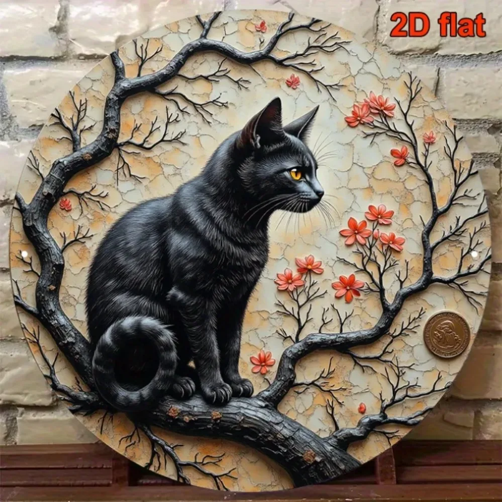 لوحة فنية جدارية معدنية على شكل زهر الكرز العتيق - ديكور دائري باللون الأسود والأحمر مقاس 8 بوصات من الألومنيوم المتين للاستخدام الداخلي والخارجي لليوجا في استوديو المقهى