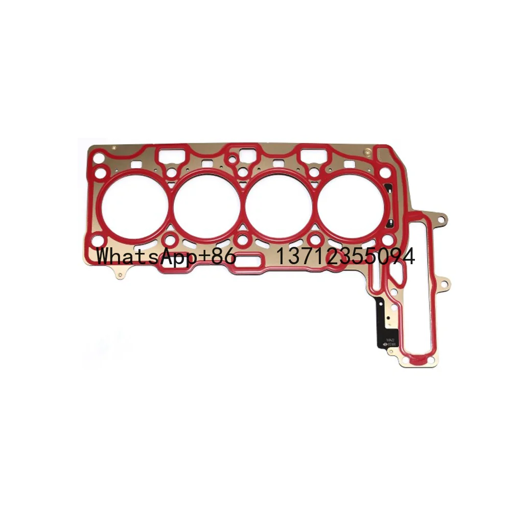 Brand New Engine Ov…