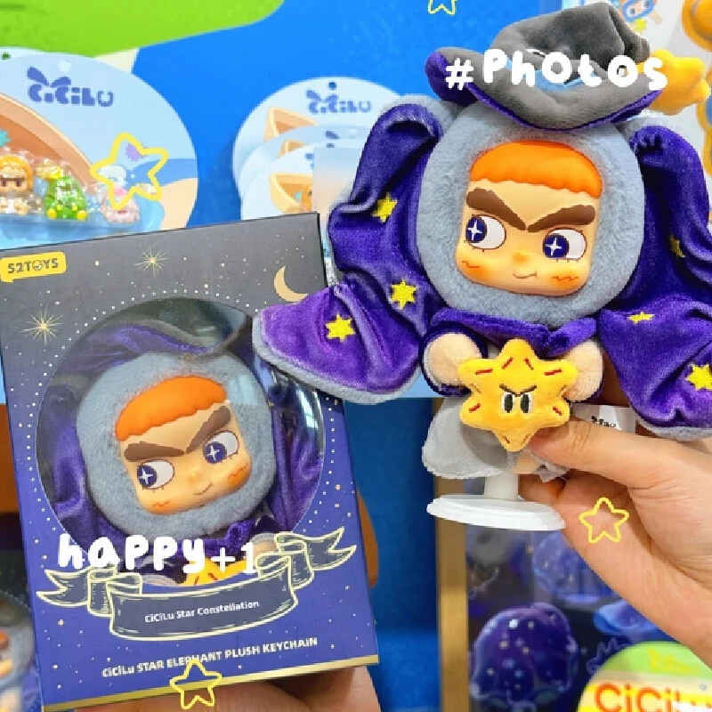 

New Genuine CiCiLu Star Elephant Series Toy Anime Action Figure Home Decor Figurine Child Toy Cute Doll Birthday Hallowmas Gifts