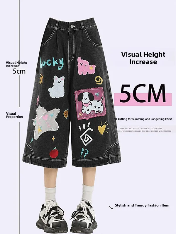 Black Cartoon Patchwork Embroidery Thin Denim Mid-Length Pants Women Summer Slimming Wide Leg High Waist Casual Jeans