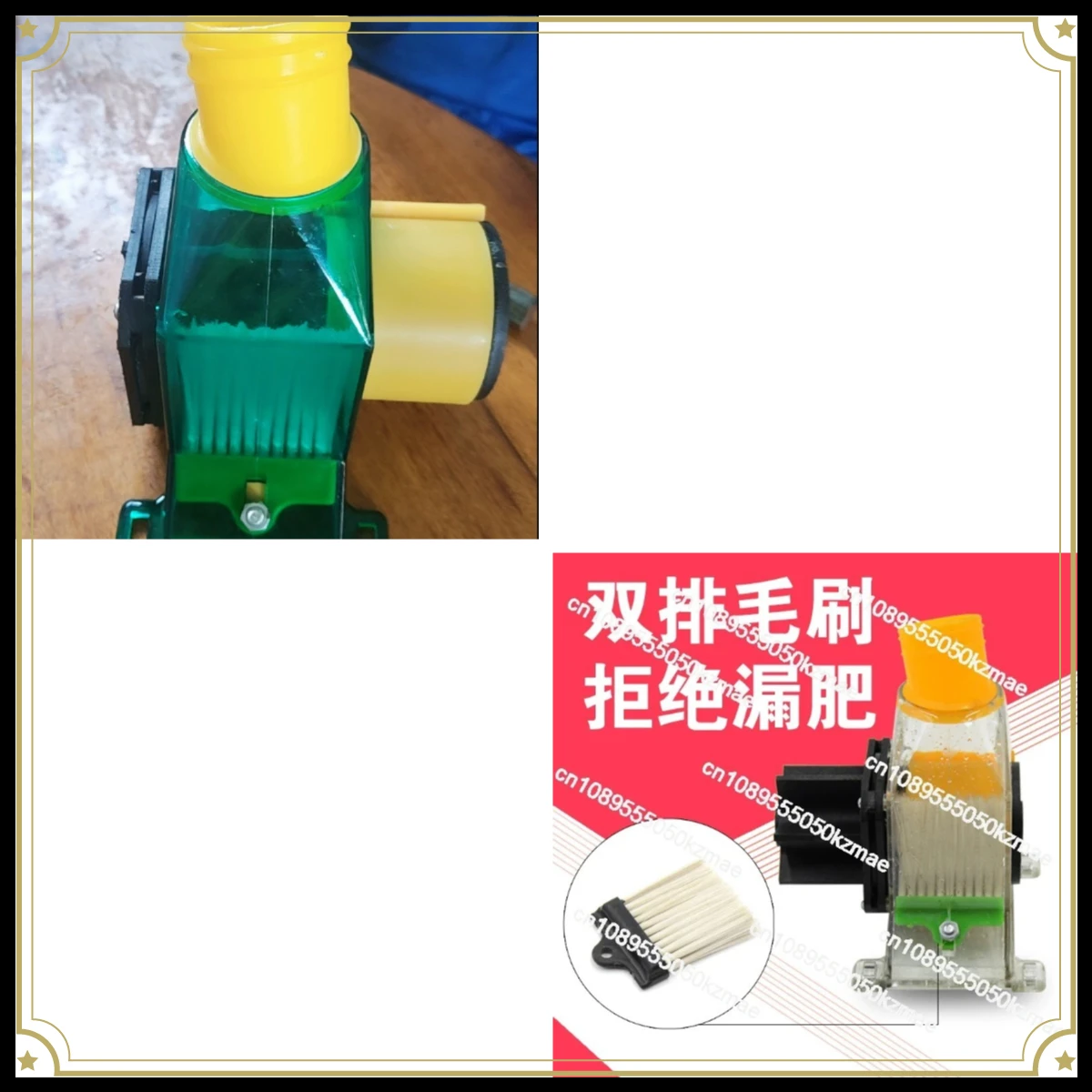 Suitable for agricultural fertilizer applicators, seeders, no-tillage machine accessories, transparent fertilizer cassette